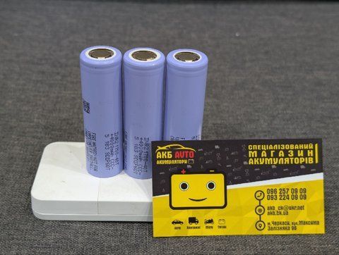 Акумулятор Samsung 40T 4000mAh 40A BAT129 фото