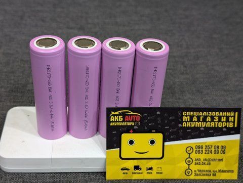Акумулятор BAK 45D 4500mAh 60A (Tabless) BAT132 фото