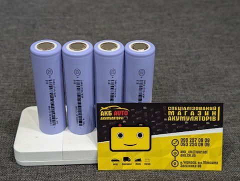 Акумулятор EVE 40P 4000mAh 50A BAT133 фото