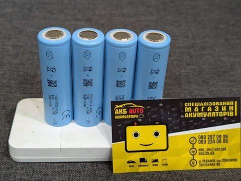 Акумулятор EVE 40PL 4000mAh 70A (Tabless) BAT134 фото