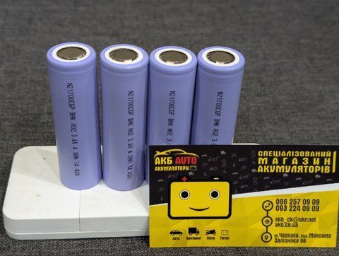Акумулятор BAK N21700CGP 4000mAh 40A BAT135 фото